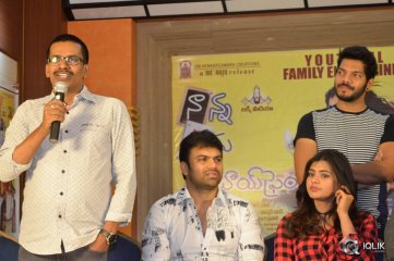Nanna Nenu Naa Boyfriends Movie Success Meet